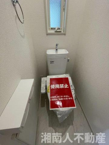 茅ヶ崎市今宿 戸建のトイレ|トイレもきれいです