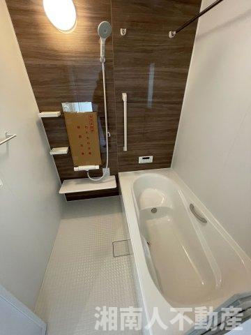 茅ヶ崎市今宿 戸建の浴室|お風呂です