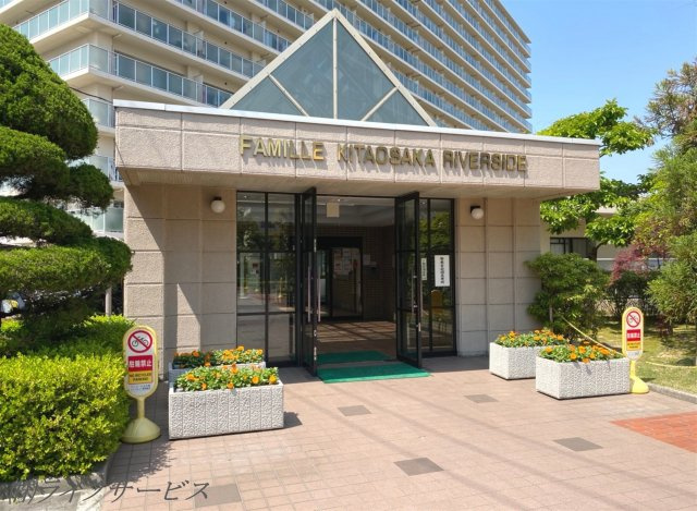 【エントランス】 | ファミール北大阪リバーサイド | エントランス