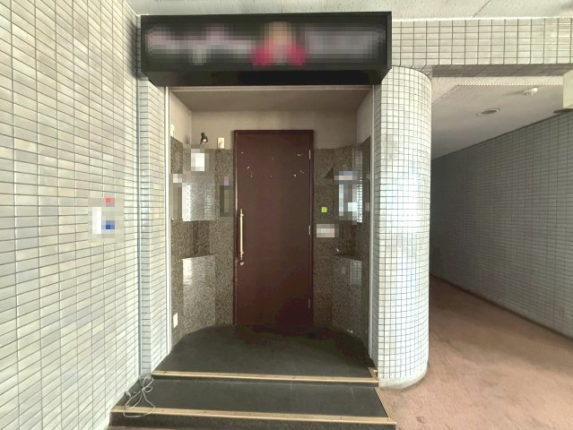 井田新町 平安ビルの外観