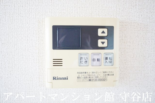 ベルファミーユ2の設備