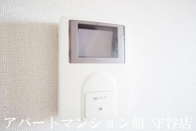 ベルファミーユ2のセキュリティ