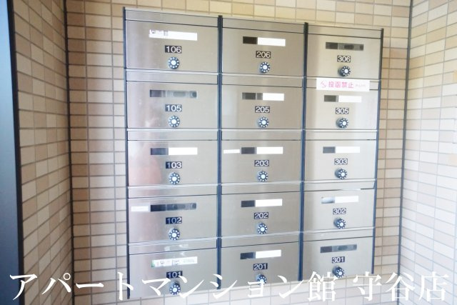 ベルファミーユ2のその他共用部分