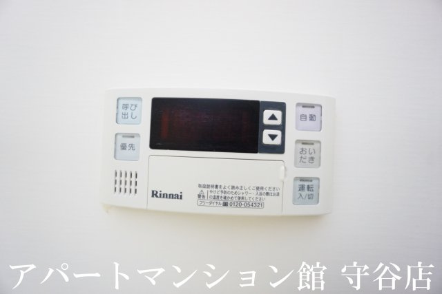 ベルファミーユ2の浴室
