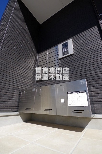 リコルテ シャンティのその他共用部分