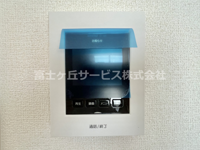 【セキュリティ】 | 浜松市天竜区船明 5期 新築一戸建て 1号棟 | インターフォン