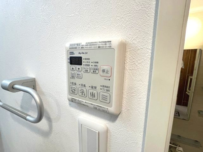 【その他】 | プランドール西岡本