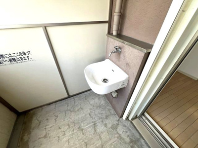 【設備】 | プランドール西岡本