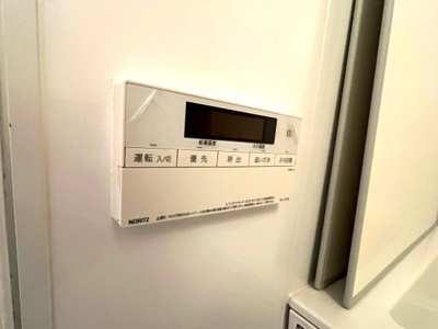 【セキュリティ】 | プランドール西岡本