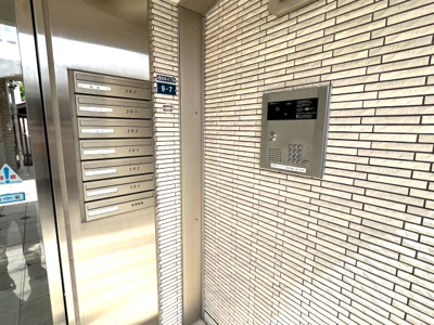 【その他共用部分】 | プランドール西岡本