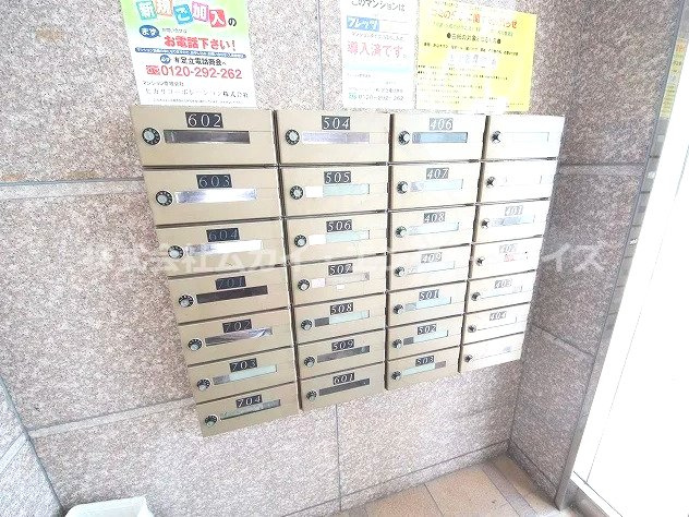 サンキプラザのその他共用部分|共用ポストです☆