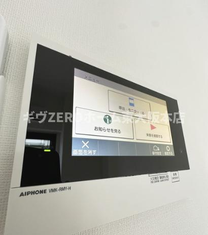 S-RESIDENCE小阪azureのセキュリティ