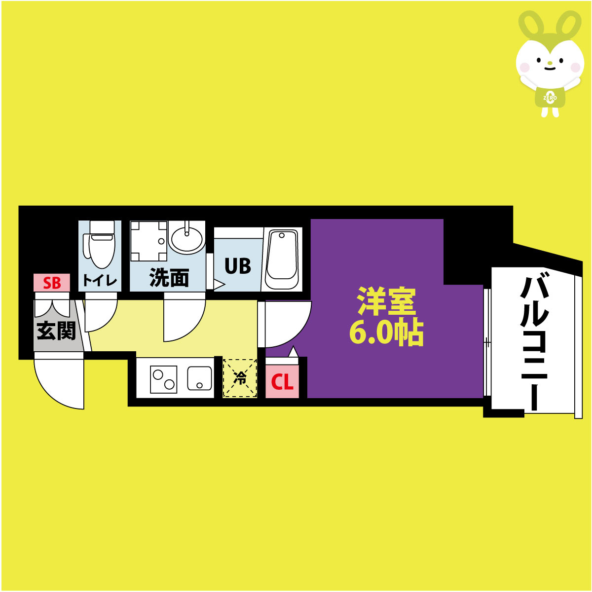 S-RESIDENCE小阪azure