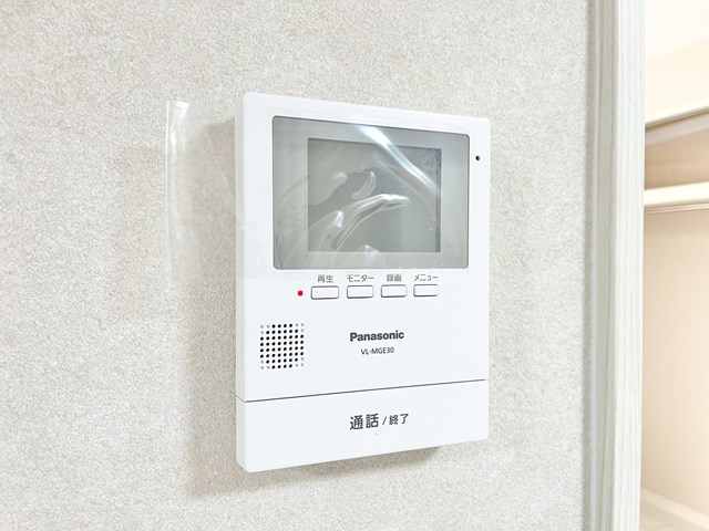 【セキュリティ】 | 北摂マンション | こちらの物件近くの教育施設や、スーパー・公園など、物件周辺の住環境を併せてご案内させて頂きます。ぜひ、現地での暮らしをイメージなさって下さい！