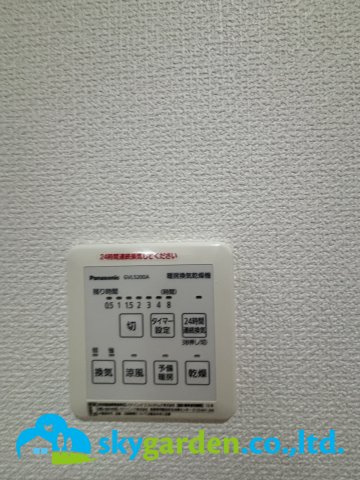 平塚市南原3丁目　中古戸建の浴室