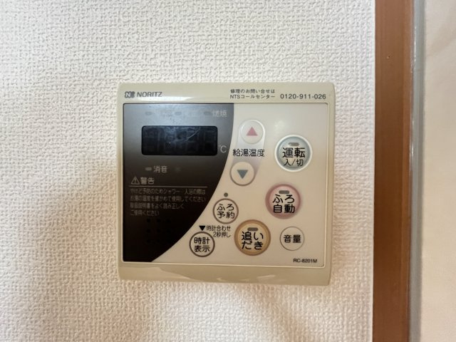 ボンヌールパンションⅠの外観