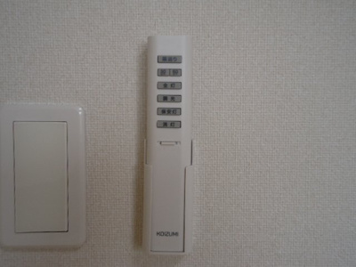 【その他】 | アンプティシャン | 照明リモコン