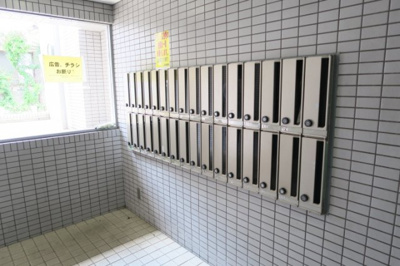 【その他】 | ノバリエ八王子