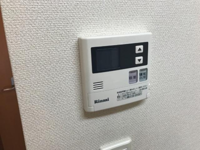 【設備】 | ハイツメープル | 給湯