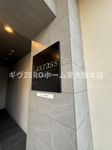 ラクラス阿倍野元町のエントランス