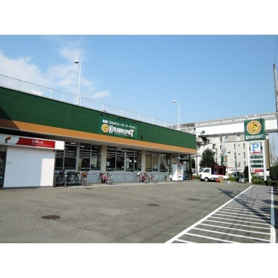 【周辺】 | アムールClair(アムールクレール)