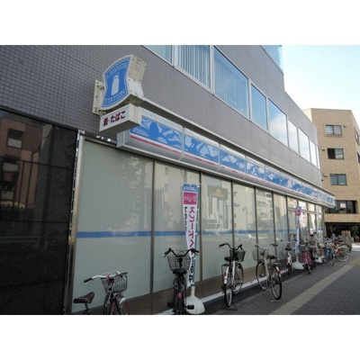 【周辺】 | アムールClair(アムールクレール)