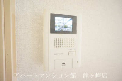 【セキュリティ】 | アクティブ七福