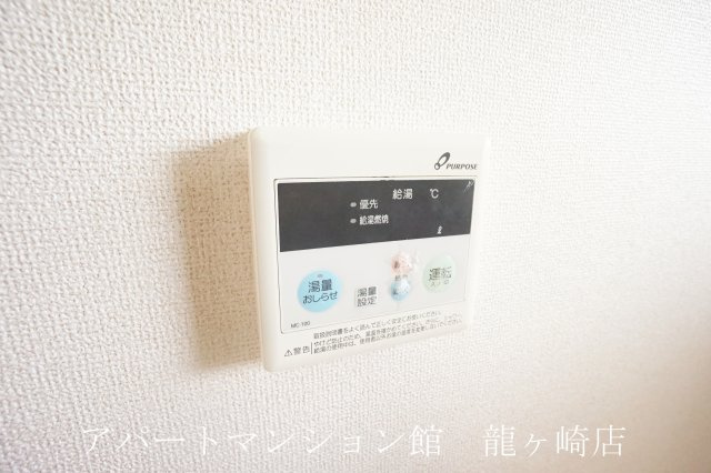 アクティブ七福の設備