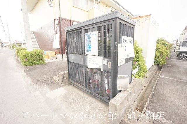 アクティブ七福のその他共用部分