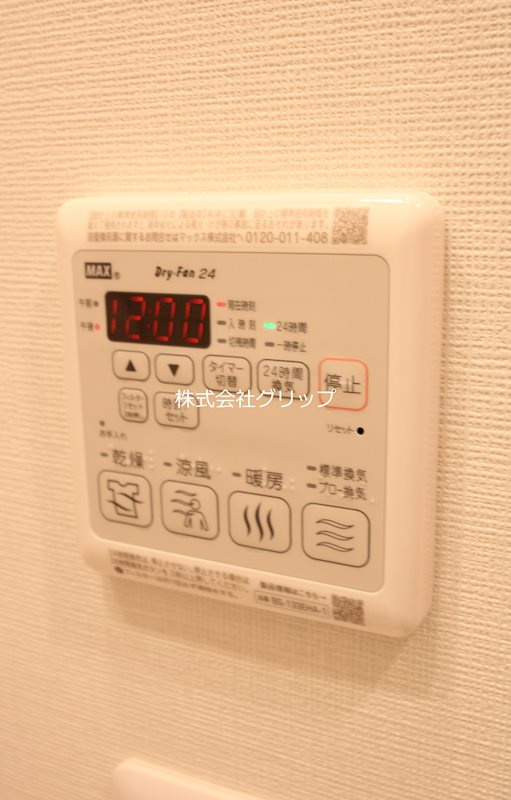 ブランシエスタ横浜高島町の設備