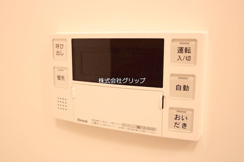 ブランシエスタ横浜高島町の設備