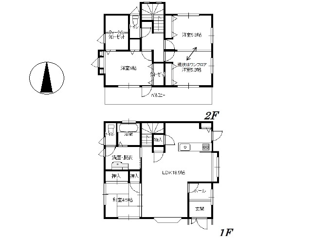 入間郡毛呂山町目白台２丁目の画像
