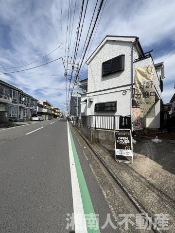 茅ヶ崎市中海岸２丁目戸建ての前面道路含む現地写真|前面道路含む現地写真です