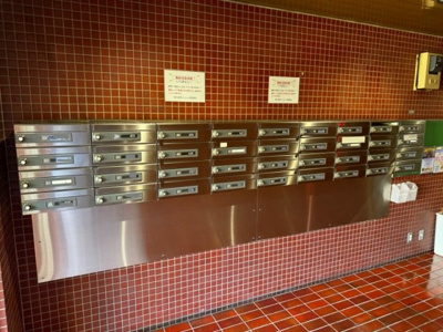 【その他共用部分】 | 朝日言問マンション　8階　角　部屋　リ　ノベーション済