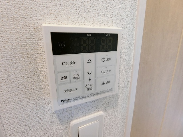 forZi.B（フォージ）の設備