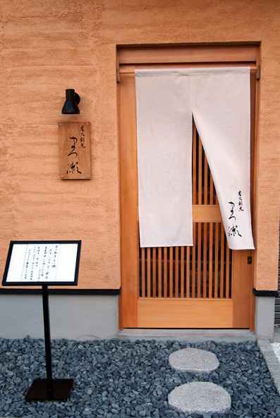 草津市大路1丁目　貸店舗事務所のエントランス|エントランスです