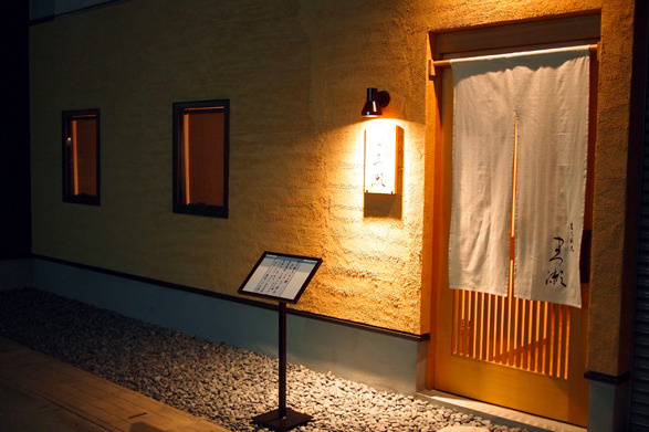 草津市大路1丁目　貸店舗事務所のエントランス|ゆとりのあるエントランスです