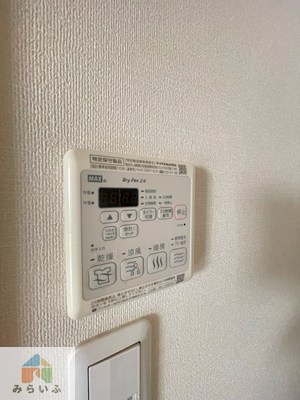 【設備】 | Evergarden千種II