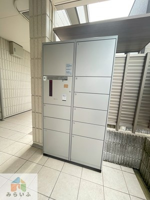 【設備】 | Evergarden千種II