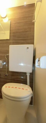 【トイレ】 | アーバンステージ中野坂上