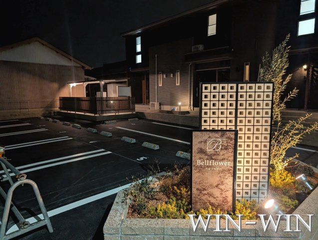 ベルフラワーの駐車場