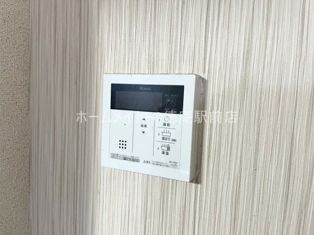 大阪市鶴見区横堤４丁目の賃貸マンションの設備