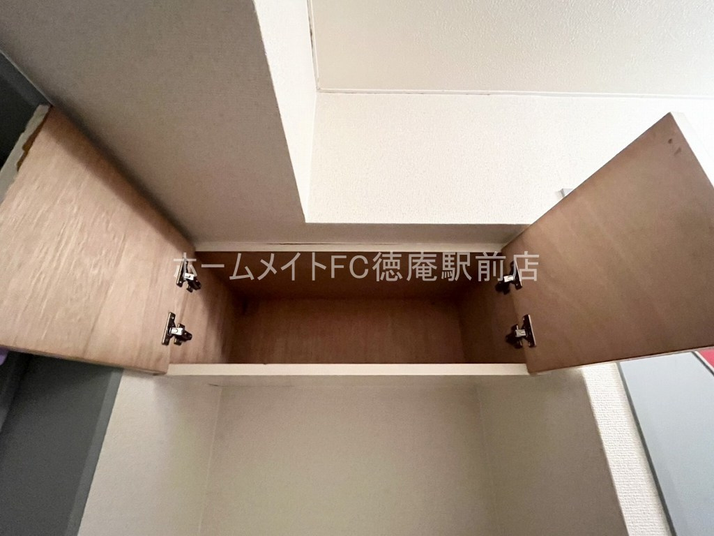 大阪市鶴見区横堤４丁目の賃貸マンションのその他