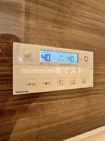 アーバネックス中崎町Ⅱの設備