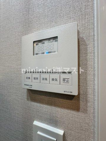 アーバネックス中崎町Ⅱの設備