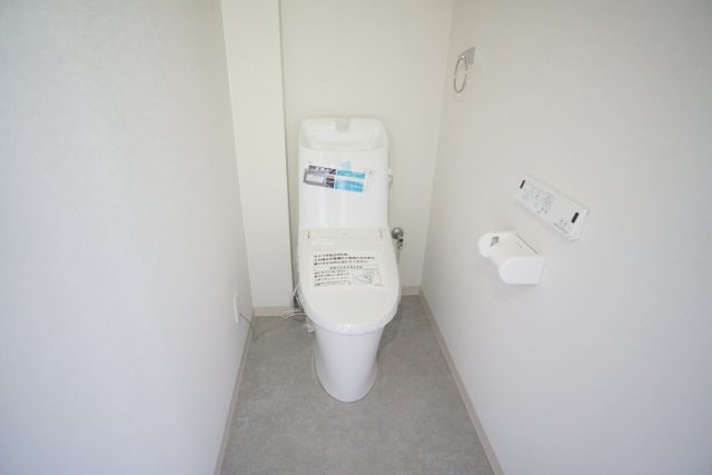 ファミーユ仁川のトイレ