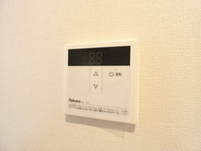 【その他】 | コンフォート東海通