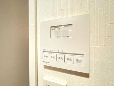 【設備】 | グレイスフォート桃山台