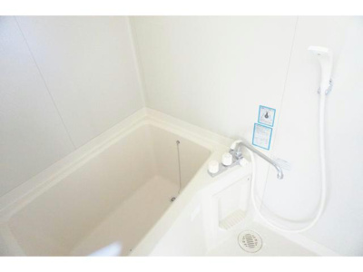 【浴室】 | ジョイフル戸祭