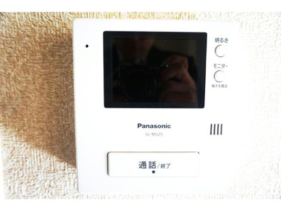 【セキュリティ】 | ジョイフル戸祭